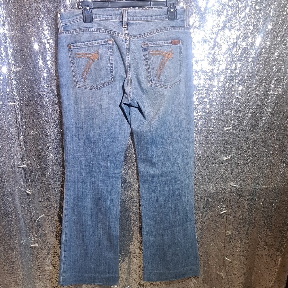 Vintage 7FAM Dojo (short)